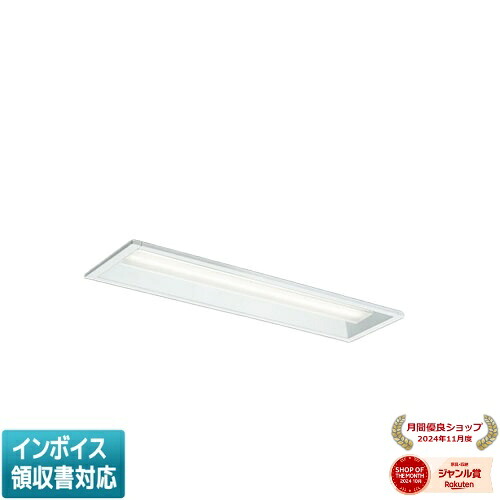 ▲納期未定[法人限定] MY-B230461/N AHTN 三菱 ※受注品 Myシリーズ 埋込形 150幅 20形 昼白色 [ MYB230461NAHTN ]