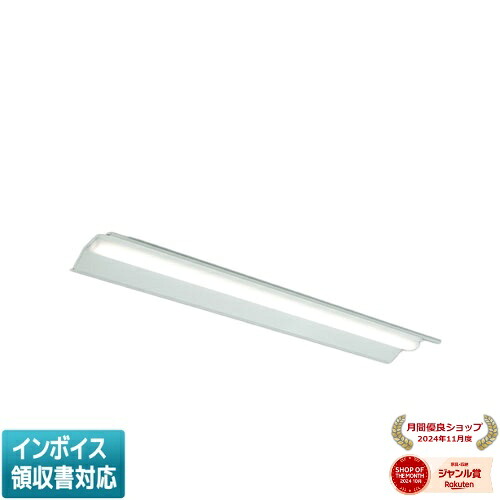 ▲納期未定[法人限定] MY-B47033/20/M AYZ 三菱 Myシリーズ 埋込形 連結用 220幅 色温度可変 40形 6900lm [ MYB4703320MAYZ ]