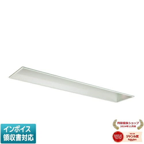 ▲納期未定[法人限定] MY-B470338/M AYZ 三菱 Myシリーズ 埋込形 220幅 色温度可変 40形 6900lm [ MYB470338MAYZ ] 21,974円