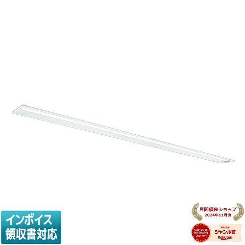 [法人限定] MY-B910401/N AHZ 三菱 ※受注品 Myシリーズ 埋込形 150幅 110形 10000lm 昼白色 [ MYB910401NAHZ ]