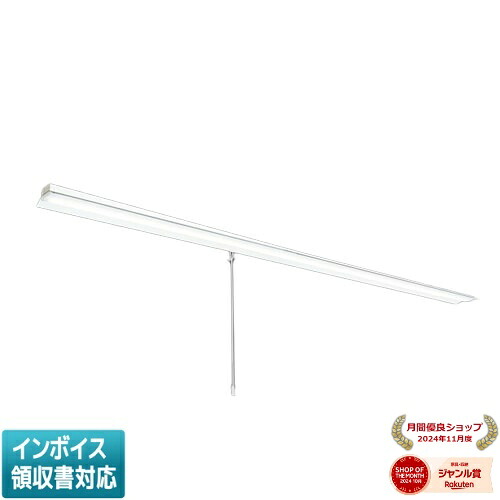 [法人限定] MY-H914430S/L 2AHTN 三菱 ※受注品 Myシリーズ 直付形 笠付タイプ 110形 13400lm 電球色 [ MYH914430SL2AHTN ]