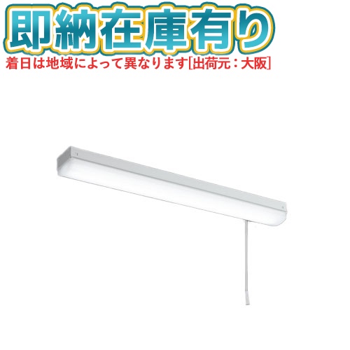 ▲[法人限定][即納在庫有り] MY-L230430S/D AHTN 三菱 ※受注品 Myシリーズ 直付形 トラフ 20形 3200lm 昼光色 [ MYL230430SDAHTN ] 6,451円