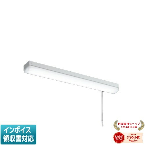 ▲納期未定[法人限定] MY-L230460S/N AHZ 三菱 ※受注品 Myシリーズ 直付形 トラフ 20形 昼白色 [ MYL230460SNAHZ ]