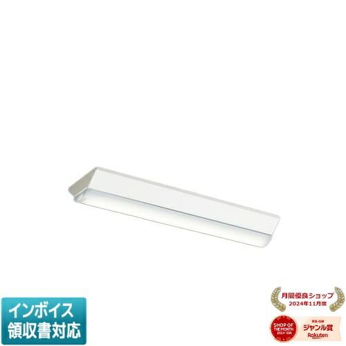 楽天市場】三菱 MY-V215430/N AHTN （EL-LHV21500+EL-LU21543N AHTN