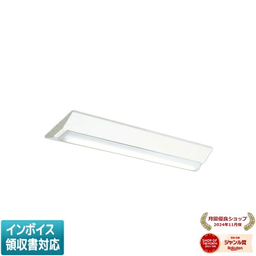 ▲納期未定[法人限定] MY-V215461/N AHTN 三菱 ※受注品 Myシリーズ 直付形 230幅 20形 昼白色 [ MYV215461NAHTN ]｜照明専門店ライトエキスパート