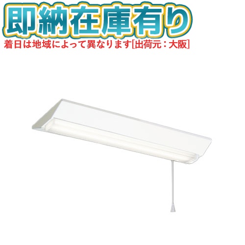 ▲[法人限定][即納在庫有り] MY-V230431S/L AHTN 三菱 ※受注品 Myシリーズ 直付形 230幅 20形 3200lm 電球色 [ MYV230431SLAHTN ]