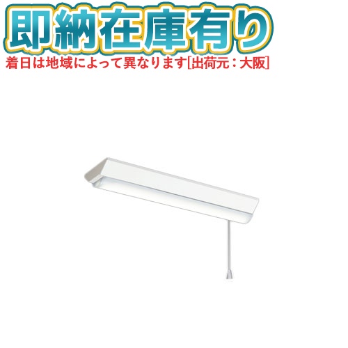 ▲[法人限定][即納在庫有り] MY-V230432S/D AHTN 三菱 ※受注品 Myシリーズ 直付形 150幅 20形 3200lm 昼光色 [ MYV230432SDAHTN ]
