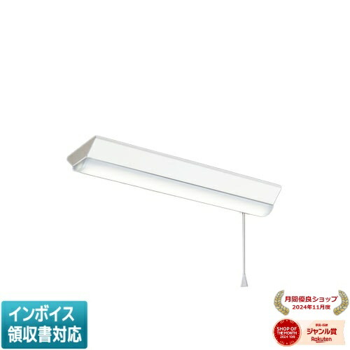 ▲納期未定[法人限定] MY-V230460S/N AHZ 三菱 ※受注品 Myシリーズ 直付形 150幅 20形 昼白色 [ MYV230460SNAHZ ]