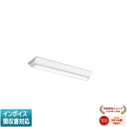 ▲納期未定[法人限定] MY-V230462/N AHTN 三菱 ※受注品 Myシリーズ 直付形 150幅 20形 昼白色 [ MYV230462NAHTN ]