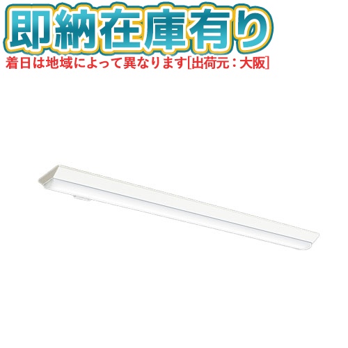 ▲[法人限定][即納在庫有り] MY-VS440430/L AHTN 三菱 ※受注品 Myシリーズ 直付形 150幅 40形 4000lm 電球色 [ MYVS440430LAHTN ]