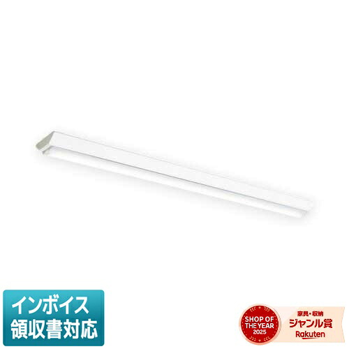 ▲納期未定[法人限定] MY-V450532/L AHZ 三菱 ※受注品 MYシリーズ 直付 150幅 一般 電球色 3000K 5200lm 調光 [ MYV450532LAHZ ]｜照明専門店ライトエキスパート