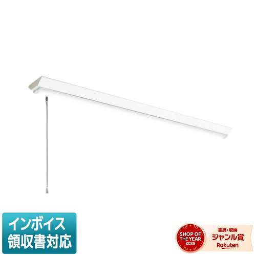 ▲納期未定[法人限定] MY-V470502S/WW AHTN 三菱 ※受注品 MYシリーズ 直付 150幅 省電力 温白色 3500K 6900lm 固定出力 [ MYV470502SWWAHTN ]｜照明専門店ライトエキスパート
