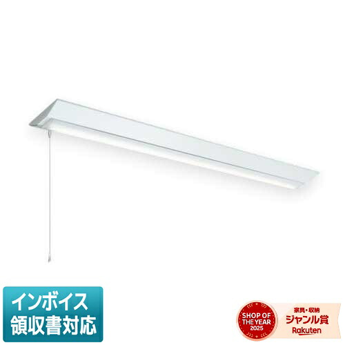 ▲納期未定[法人限定] MY-V470501S/N AHTN 三菱 ※受注品 MYシリーズ 直付 230幅 省電力 昼白色 5000K 6900lm 固定出力 [ MYV470501SNAHTN ]｜照明専門店ライトエキスパート