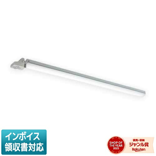 ▲納期未定[法人限定] MY-LS470531/WW AHTN 三菱 ※受注品 Myシリーズ 直付 トラフ 40形 6900lm 温白色 [ MYLS470531WWAHTN ]｜照明専門店ライトエキスパート