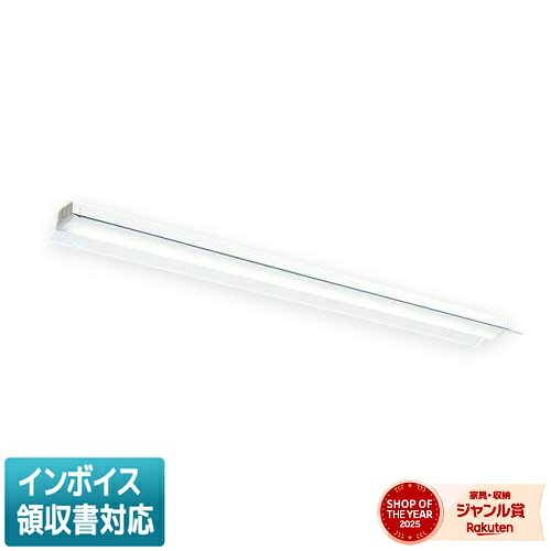 ▲納期未定[法人限定] MY-H450500/L AHTN 三菱 ※受注品 MYシリーズ 直付 笠付 省電力 電球色 3000K 5200lm 固定出力 [ MYH450500LAHTN ]｜照明専門店ライトエキスパート