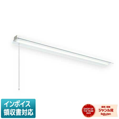 ▲納期未定[法人限定] MY-H440500S/L AHTN 三菱 ※受注品 MYシリーズ 直付 笠付 省電力 電球色 3000K 4000lm 固定出力 [ MYH440500SLAHTN ]｜照明専門店ライトエキスパート