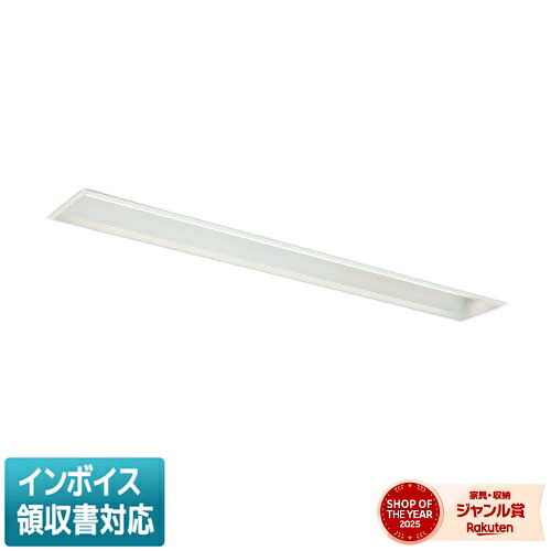 ▲納期未定[法人限定] MY-B440507/N AHTN 三菱 ※受注品 MYシリーズ 埋込 オプション取付 150幅 省電力 昼白色 4000lm 固定出力 [ MYB440507NAHTN ]｜照明専門店ライトエキスパート
