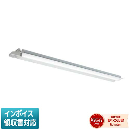▲納期未定[法人限定] MY-HS450531/N AHTN 三菱 ※受注品 Myシリーズ 直付 笠付タイプ 40形 5200lm 昼白色 [ MYHS450531NAHTN ]｜照明専門店ライトエキスパート