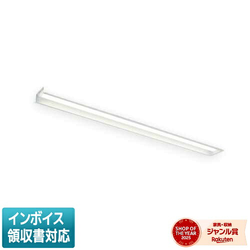 ▲納期未定[法人限定] MY-B44050/12/W AHZ 三菱 ※受注品 MYシリーズ 埋込 連結 100幅 省電力 白色 4000K 4000lm 調光 [ MYB4405012WAHZ ]｜照明専門店ライトエキスパート
