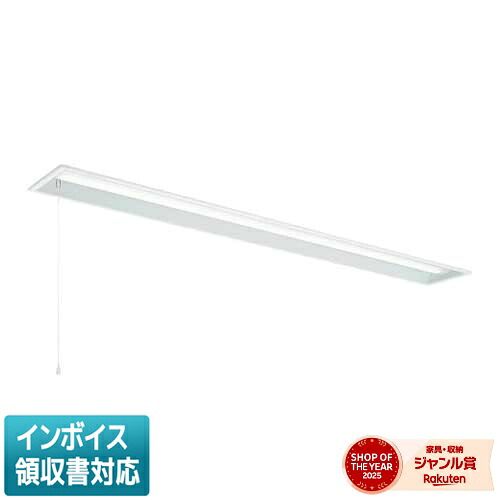 ▲納期未定[法人限定] MY-B470531S/L AHTN 三菱 ※受注品 MYシリーズ 埋込 150幅 一般 電球色 3000K 6900lm 固定出力 [ MYB470531SLAHTN ]｜照明専門店ライトエキスパート