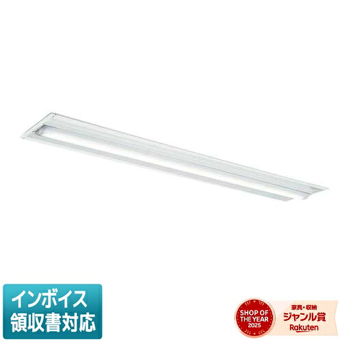 ▲納期未定[法人限定] MY-B440504/L AHTN 三菱 ※受注品 MYシリーズ 埋込 220幅 Cチャンネル回避形 省電力 電球色 3000K 4000lm 固定出力 [ MYB440504LAHTN ]｜照明専門店ライトエキスパート