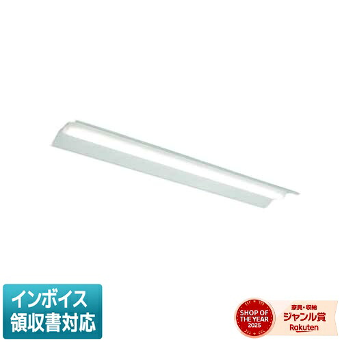 ▲納期未定[法人限定] MY-B47050/20/N AHTN 三菱 ※受注品 MYシリーズ 埋込 連結 220幅 省電力 昼白色 5000K 6900lm 固定出力 [ MYB4705020NAHTN ]｜照明専門店ライトエキスパート