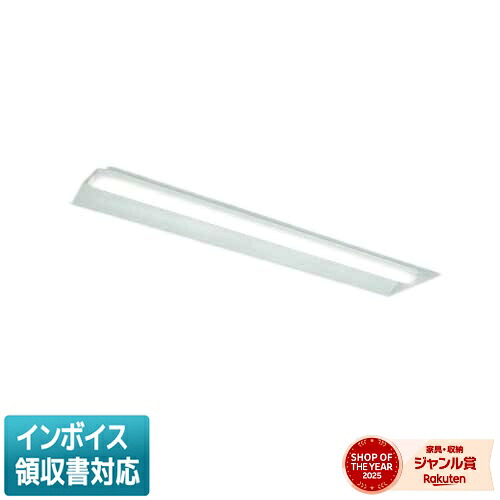 ▲納期未定[法人限定] MY-B47050/21/WW AHTN 三菱 ※受注品 MYシリーズ 埋込 連結 220幅 省電力 温白色 3500K 6900lm 固定出力 [ MYB4705021WWAHTN ]｜照明専門店ライトエキスパート