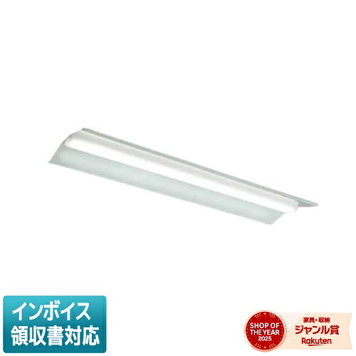 ▲納期未定[法人限定] MY-B47050/23/N AHZ 三菱 ※受注品 MYシリーズ 埋込 連結 300幅 リニューアル 省電力 昼白色 5000K 6900lm 調光 [ MYB4705023NAHZ ]｜照明専門店ライトエキスパート