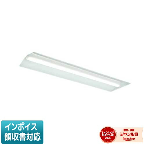 ▲納期未定[法人限定] MY-B47050/24/W AHZ 三菱 ※受注品 MYシリーズ 埋込 連結 300幅 リニューアル 省電力 白色 4000K 6900lm 調光 [ MYB4705024WAHZ ]｜照明専門店ライトエキスパート