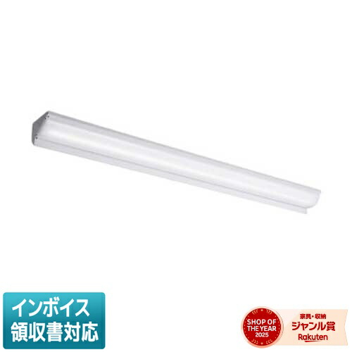 ▲納期未定[法人限定] MY-N450531/D AHTN 三菱 ※受注品 Myシリーズ 用途別 コーナー灯 40形 5200lm 昼光色 [ MYN450531DAHTN ]｜照明専門店ライトエキスパート