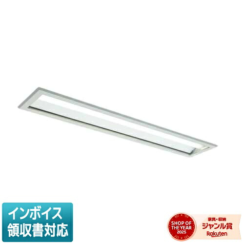 ▲納期未定[法人限定] MY-BC450501/N AHTN 三菱 ※受注品 Myシリーズ 用途別 クリーンルーム用 40形 5200lm 昼白色 [ MYBC450501NAHTN ]｜照明専門店ライトエキスパート