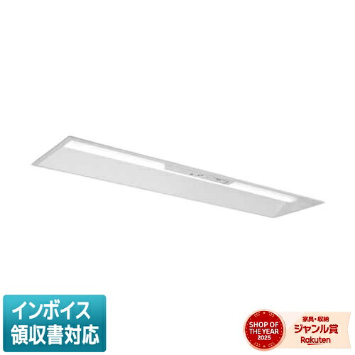 ▲納期未定[法人限定] MY-BK45053/25/WW AHTN 三菱 ※受注品 Myシリーズ 用途別 非常用照明器具 40形 5200lm 温白色 [ MYBK4505325WWAHTN ]｜照明専門店ライトエキスパート
