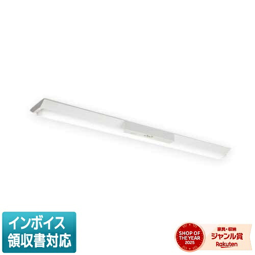 ▲納期未定[法人限定] MY-VK450532C/WW AHTN 三菱 ※受注品 Myシリーズ 用途別 非常用照明器具 40形 5200lm 温白色 [ MYVK450532CWWAHTN ]｜照明専門店ライトエキスパート