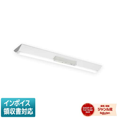 ▲納期未定[法人限定] MY-VK450533/W AHZ 三菱 ※受注品 Myシリーズ 用途別 非常用照明器具 40形 5200lm 白色 [ MYVK450533WAHZ ]｜照明専門店ライトエキスパート