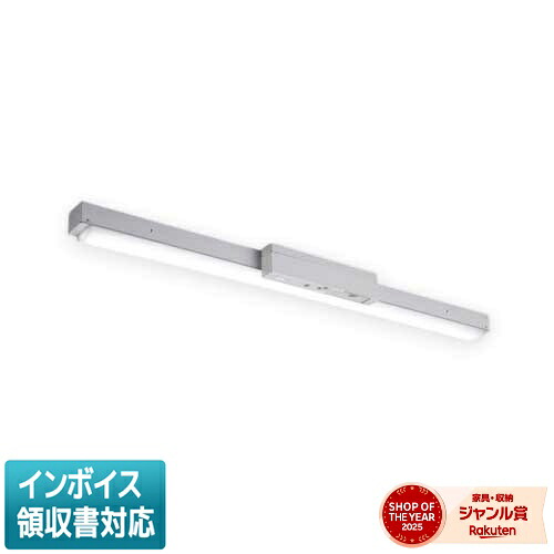 ▲納期未定[法人限定] MY-LK450501/WW AHTN 三菱 ※受注品 Myシリーズ 用途別 非常用照明器具 40形 5200lm 温白色 [ MYLK450501WWAHTN ]｜照明専門店ライトエキスパート