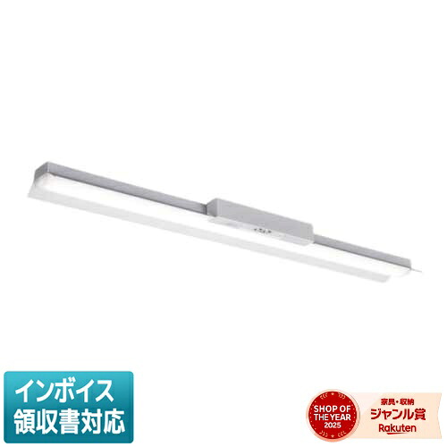 ▲納期未定[法人限定] MY-HH450530C/N AHZ 三菱 ※受注品 Myシリーズ 用途別 非常用照明器具 40形 5200lm 昼白色 [ MYHH450530CNAHZ ]｜照明専門店ライトエキスパート 26,611円