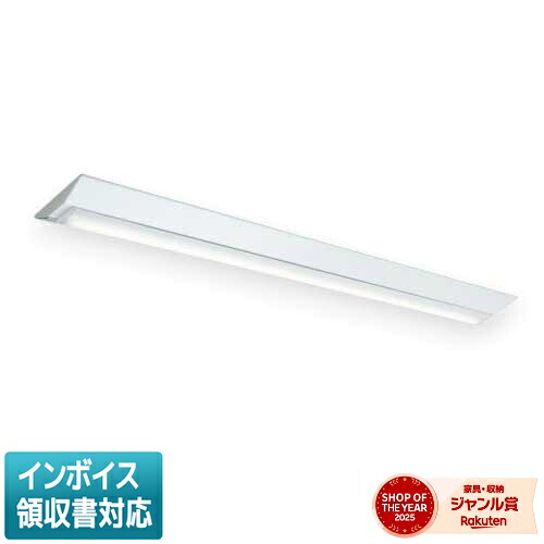 ▲納期未定[法人限定] MY-VC470503/D AHZ 三菱 ※受注品 MYシリーズ 用途別 クリーンルーム用 [ MYVC470503DAHZ ]｜照明専門店ライトエキスパート
