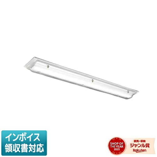 ▲納期未定[法人限定] MY-RC450500/L AHTN 三菱 ※受注品 MYシリーズ 用途別 HACCP向け [ MYRC450500LAHTN ]｜照明専門店ライトエキスパート