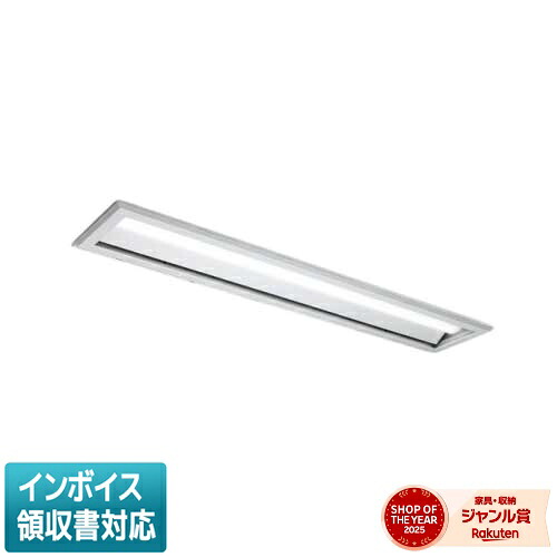 ▲納期未定[法人限定] MY-BC470500/W AHTN 三菱 ※受注品 MYシリーズ 用途別 HACCP向け [ MYBC470500WAHTN ]｜照明専門店ライトエキスパート
