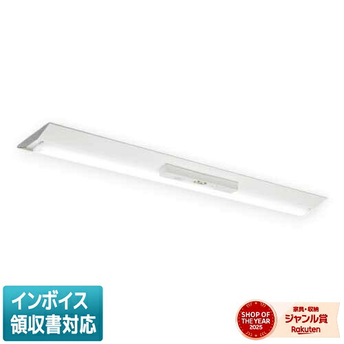 ▲納期未定[法人限定] MY-VK450501C/N AHTN 三菱 Myシリーズ 用途別 非常用照明器具 40形 5200lm 昼白色 [ MYVK450501CNAHTN ]｜照明専門店ライトエキスパート 24,620円
