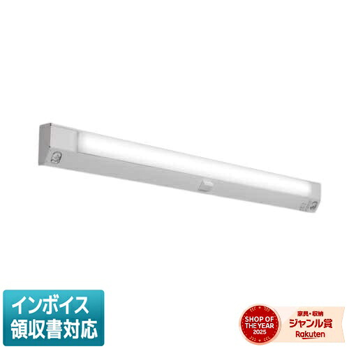 ▲納期未定[法人限定] MY-FHS450530A/N AHTN 三菱 ※受注品 MYシリーズ 用途別 非常用照明器具 [ MYFHS450530ANAHTN ]｜照明専門店ライトエキスパート