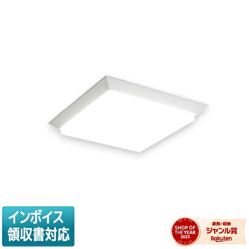 ▲納期未定[法人限定] MY-SC485101N/5 ARTX 三菱 ※受注品 MYシリーズ 昼白色 クラス850 [ MYSC485101N5ARTX ]