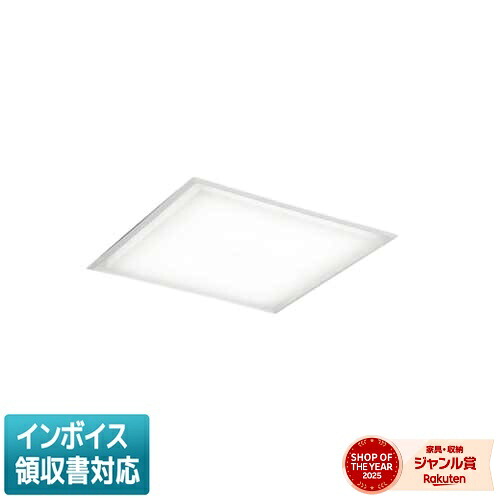 ▲納期未定[法人限定] MY-SK412100WW/4 AHTX 三菱 ※受注品 MYシリーズ 温白色 クラス1200 [ MYSK412100WW4AHTX ]｜照明専門店ライトエキスパート