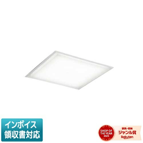 ▲納期未定[法人限定] MY-SK412100WW/4 ARTX 三菱 ※受注品 MYシリーズ 温白色 クラス1200 [ MYSK412100WW4ARTX ]