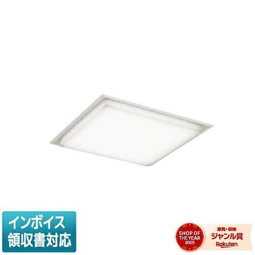 ▲納期未定[法人限定] MY-SK412104WW/4 AHTX 三菱 ※受注品 MYシリーズ 温白色 クラス1200 [ MYSK412104WW4AHTX ]｜照明専門店ライトエキスパート