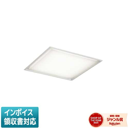 ▲納期未定[法人限定] MY-SK460101W/4 AHTX 三菱 ※受注品 MYシリーズ 白色 クラス600 [ MYSK460101W4AHTX ]｜照明専門店ライトエキスパート