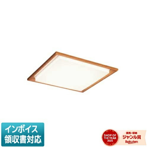 ▲納期未定[法人限定] MY-SK412103N/4 ARTX 三菱 ※受注品 MYシリーズ 昼白色 クラス1200 [ MYSK412103N4ARTX ]