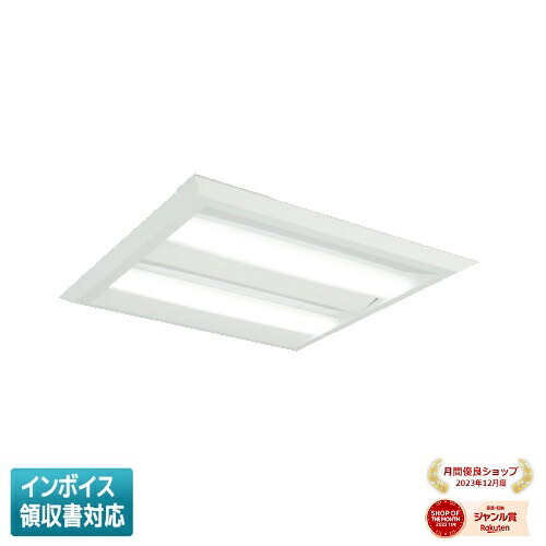 ▲納期未定[法人限定] EL-SC6010N/6 AHTZ 三菱 ※受注品 MYシリーズ スクエア LED一体形 直付 半埋込 兼用 クラス600 □720 下面開放 昼白色 [ ELSC6010N6AHTZ ]