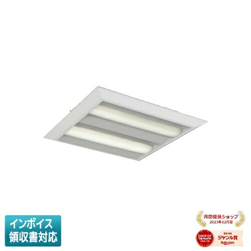 ▲納期未定[法人限定] EL-SC6010L/4 AHTZ 三菱 ※受注品 MYシリーズ スクエア LED一体形 直付 半埋込 兼用 クラス600 □530 下面開放 電球色 [ ELSC6010L4AHTZ ]