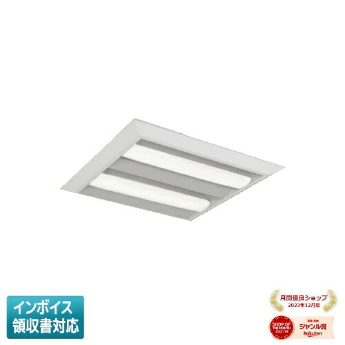▲納期未定[法人限定] EL-SC6010W/4 AHTZ 三菱 ※受注品 MYシリーズ スクエア LED一体形 直付 半埋込 兼用 クラス600 □530 下面開放 白色 [ ELSC6010W4AHTZ ]